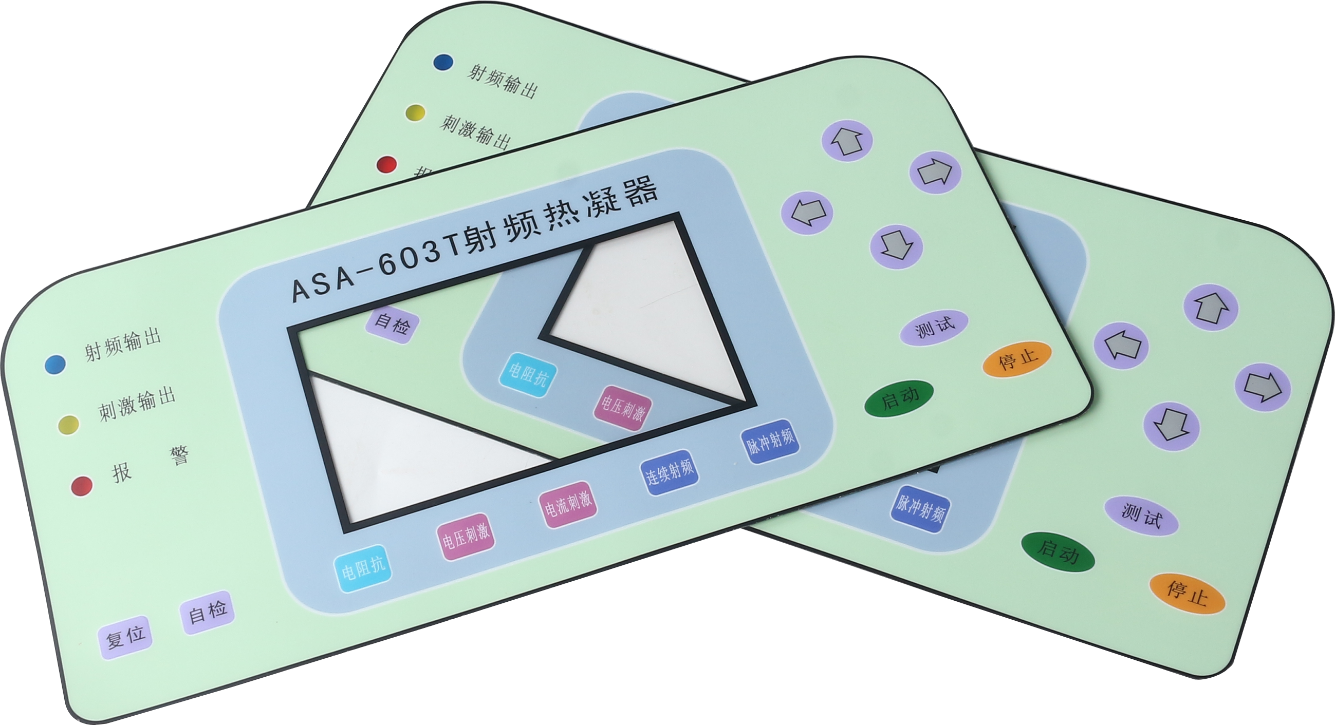 Medical control-panel overlay samples with display windows, status indicators, navigation keys and separate start and stop controls